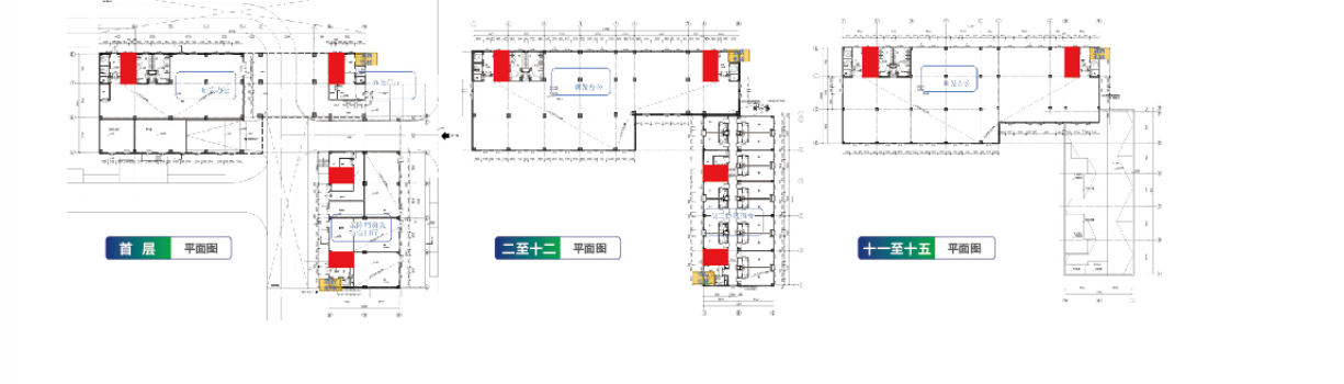 新港高新·恒广智造港 典型平面选型