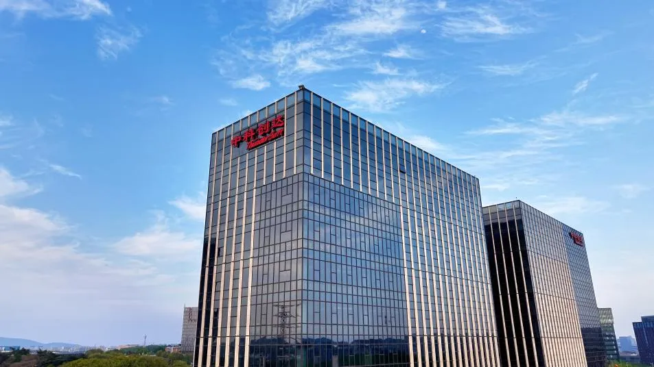 中科创达南京智能汽车产业园 园区实景