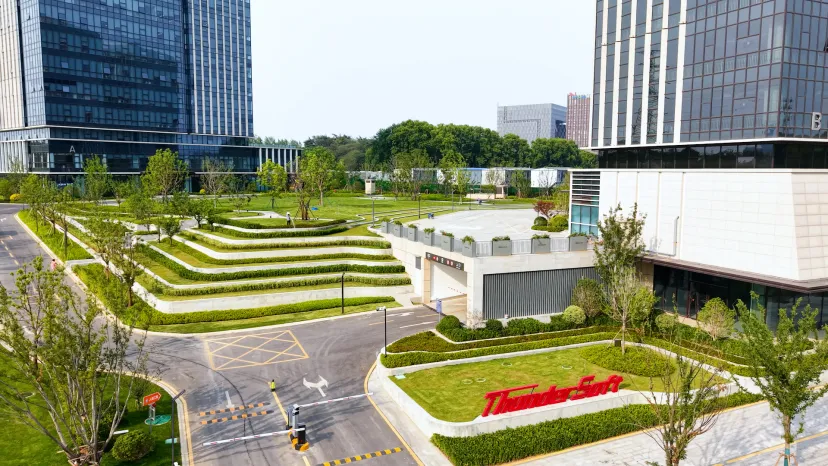 中科创达南京智能汽车产业园 园区实景