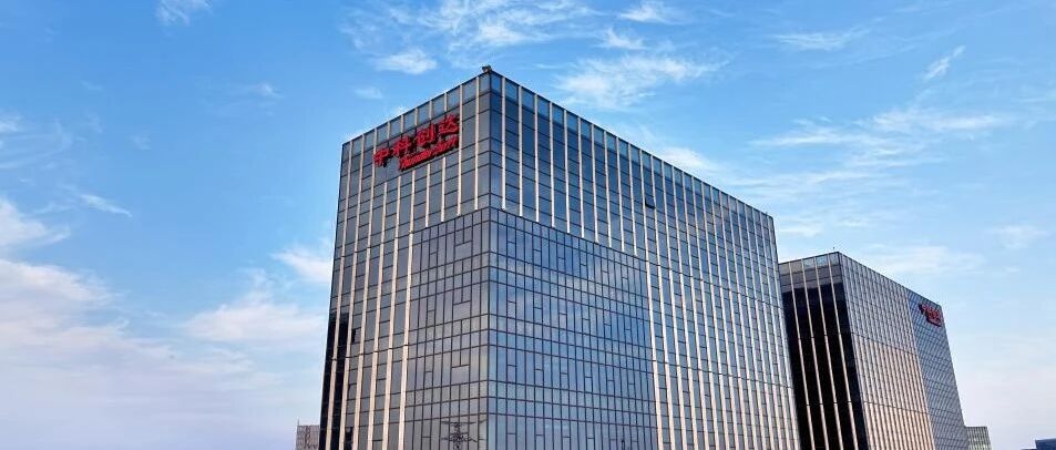中科创达南京智能汽车产业园 项目图片