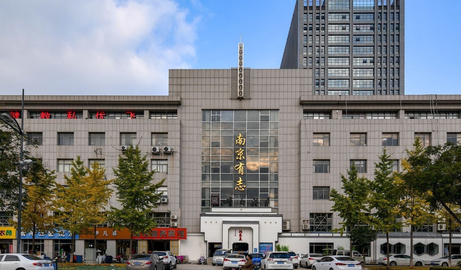 竹山产业园 项目图片