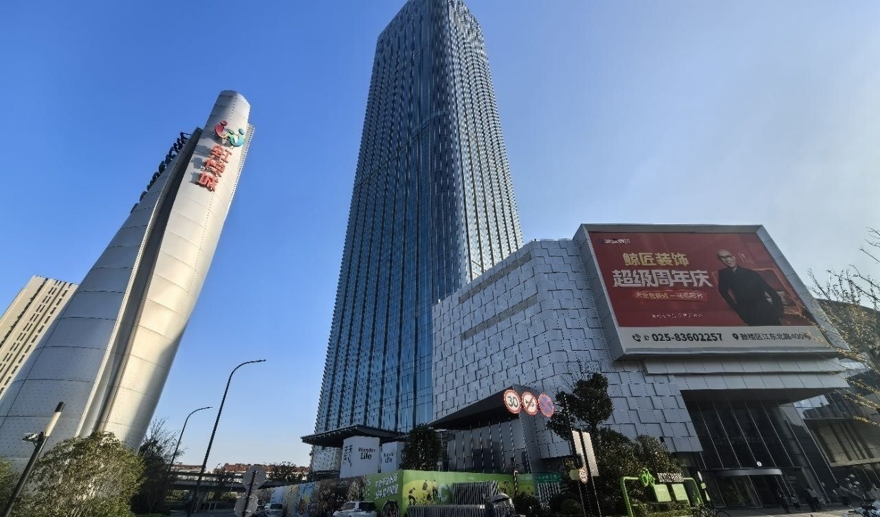 德盈国际中心·江北虹悦城 项目图片