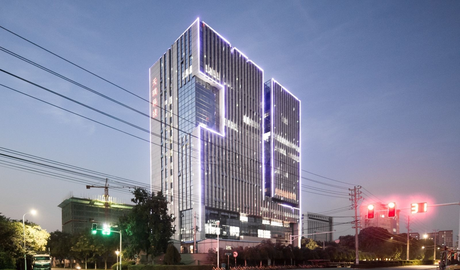 天琪科技大厦 项目图片
