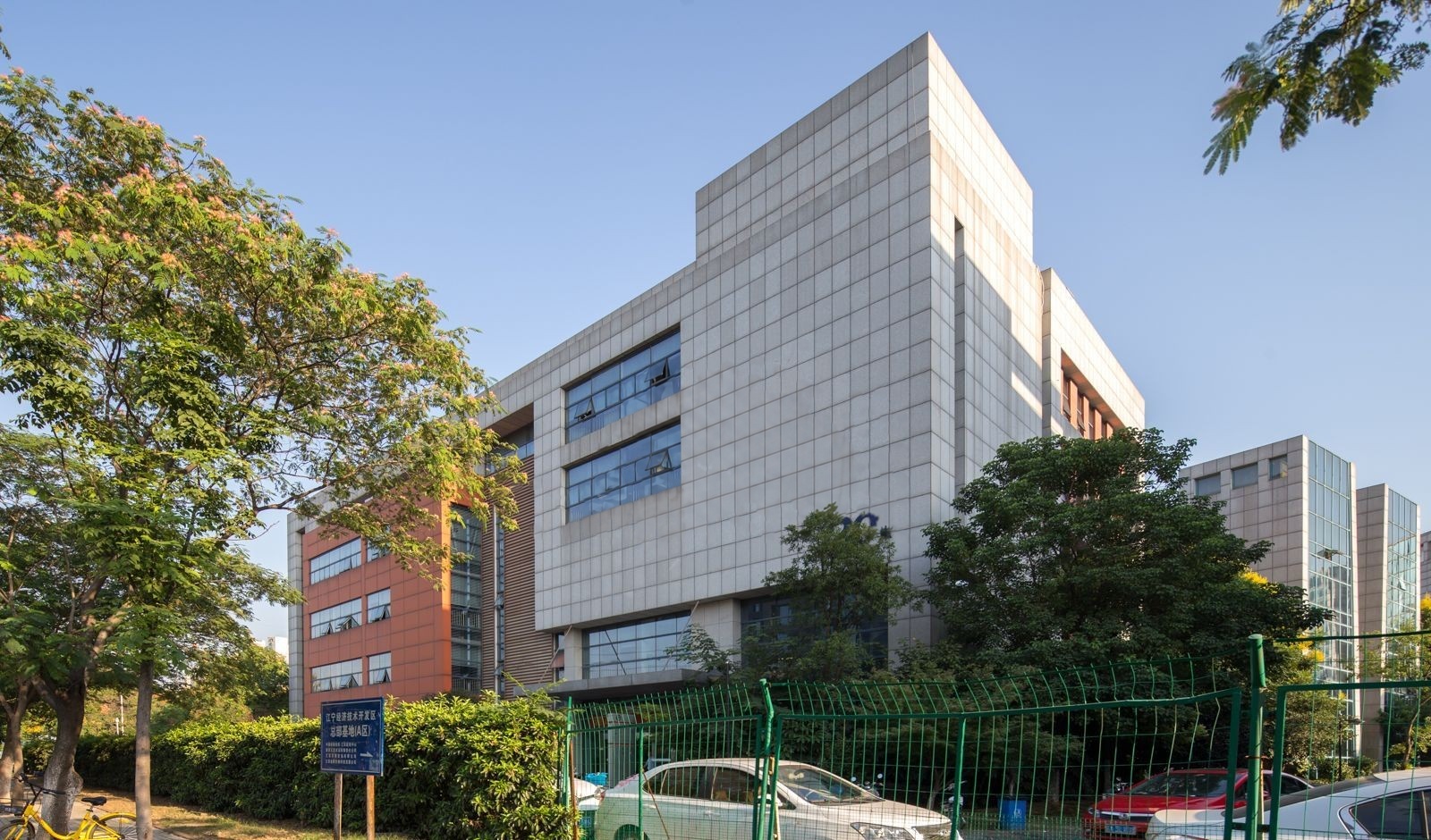 江宁开发区总部基地 项目图片