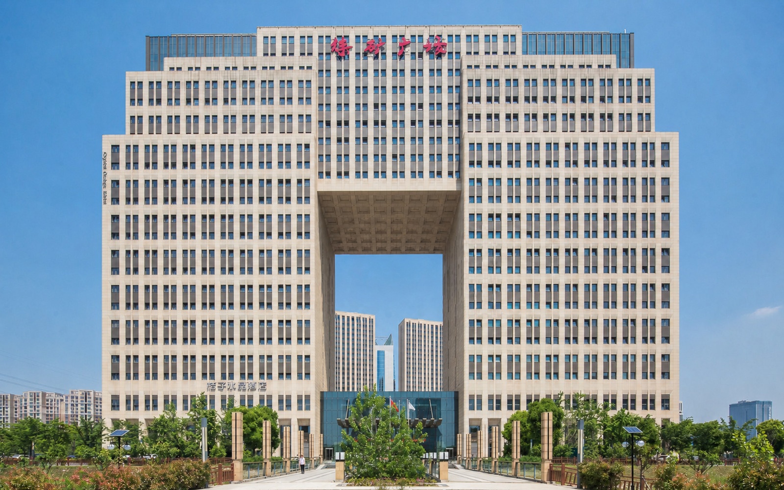 徐矿广场 项目图片