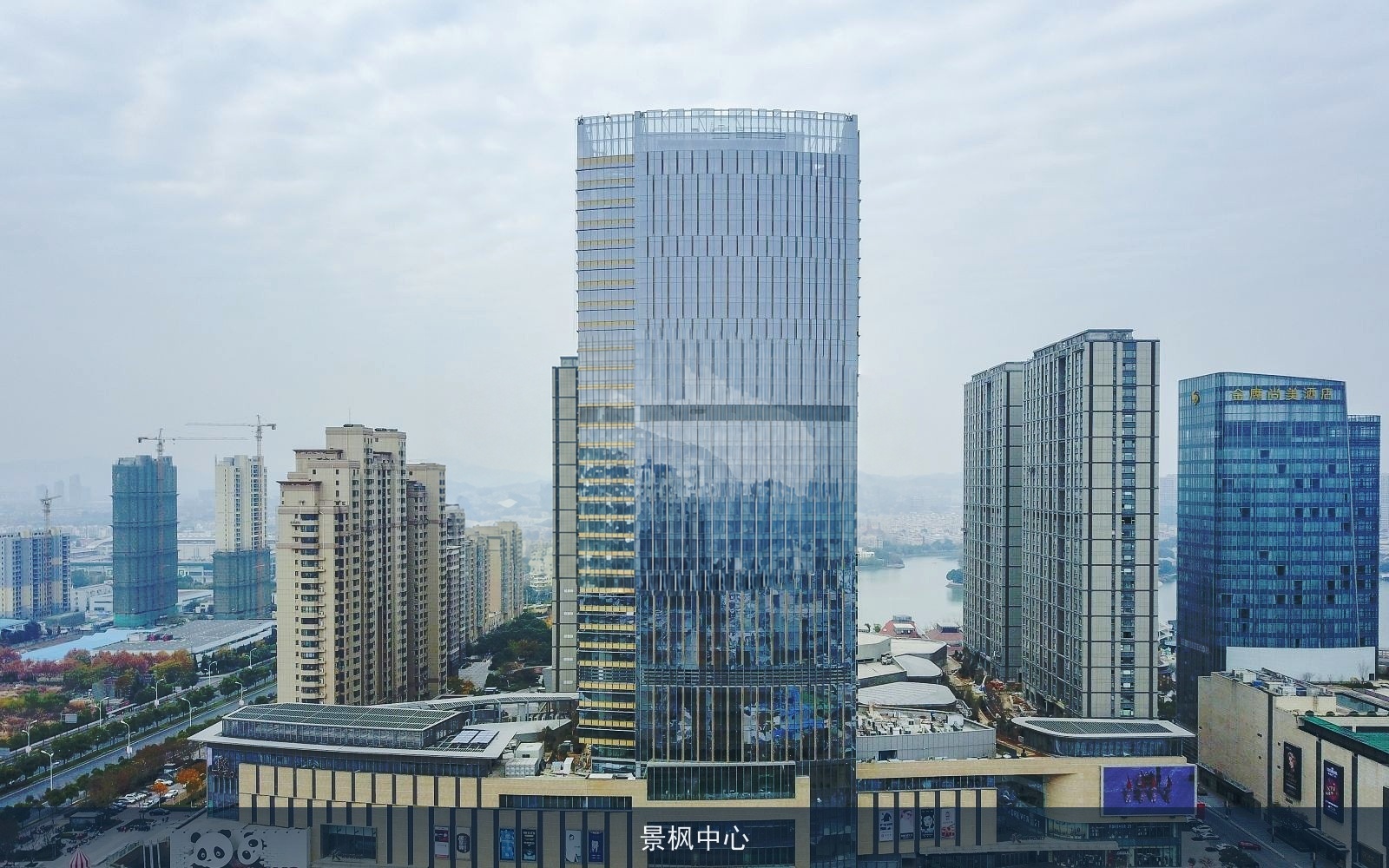 景枫中心 项目图片