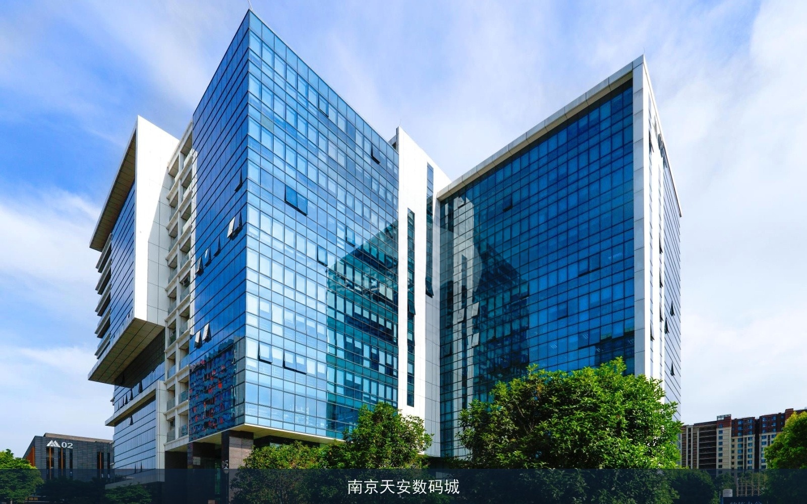 南京天安数码城 项目图片