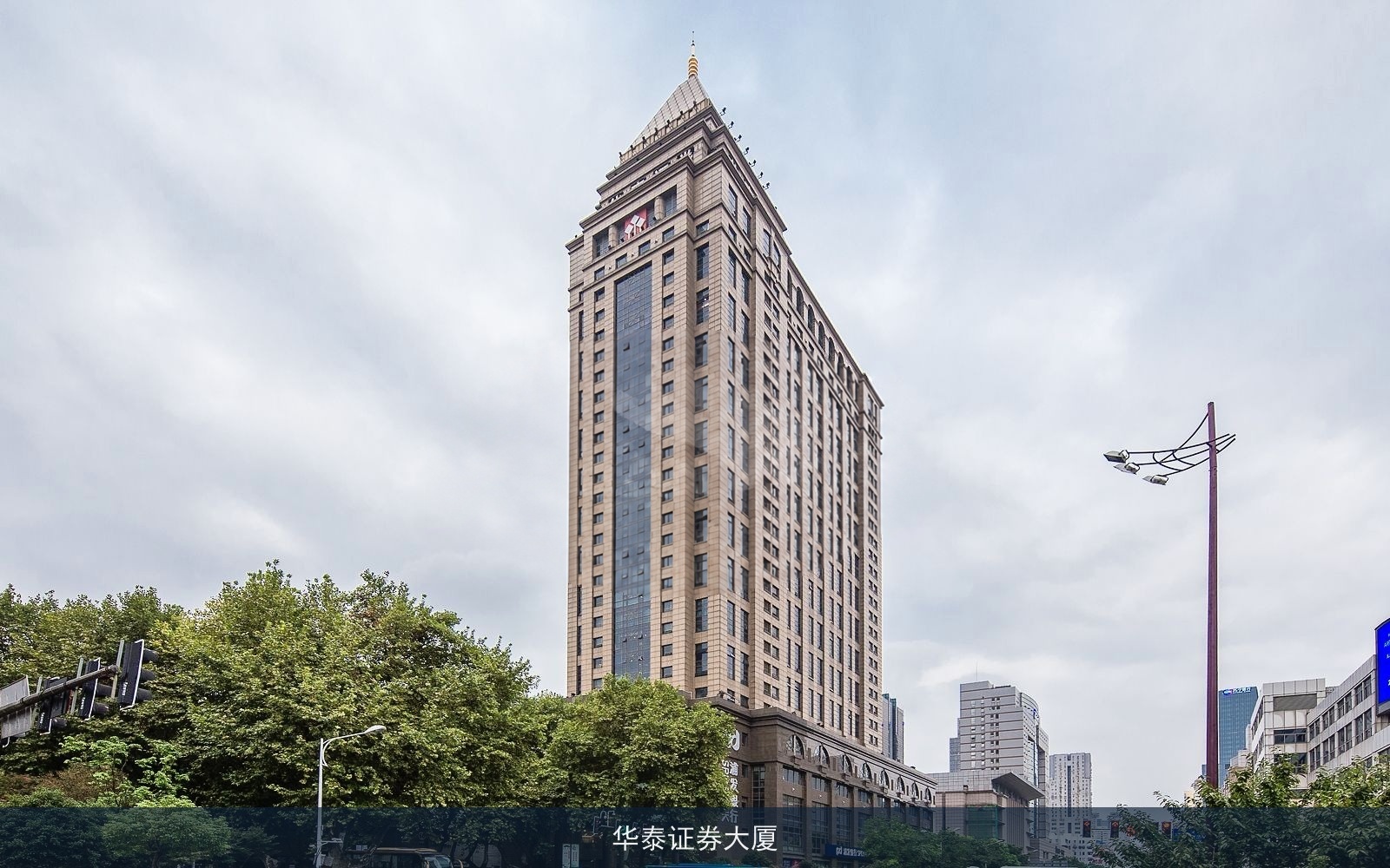 华泰证券大厦 项目图片