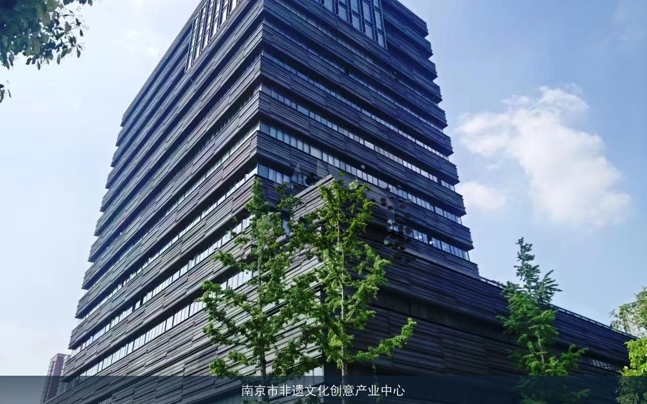 南京市非遗文化创意产业中心 项目图片