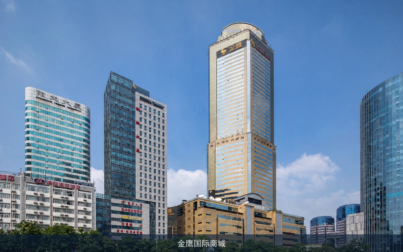 金鹰国际商城 项目图片