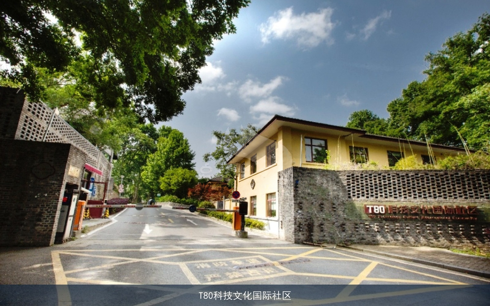 T80科技文化国际社区 项目图片