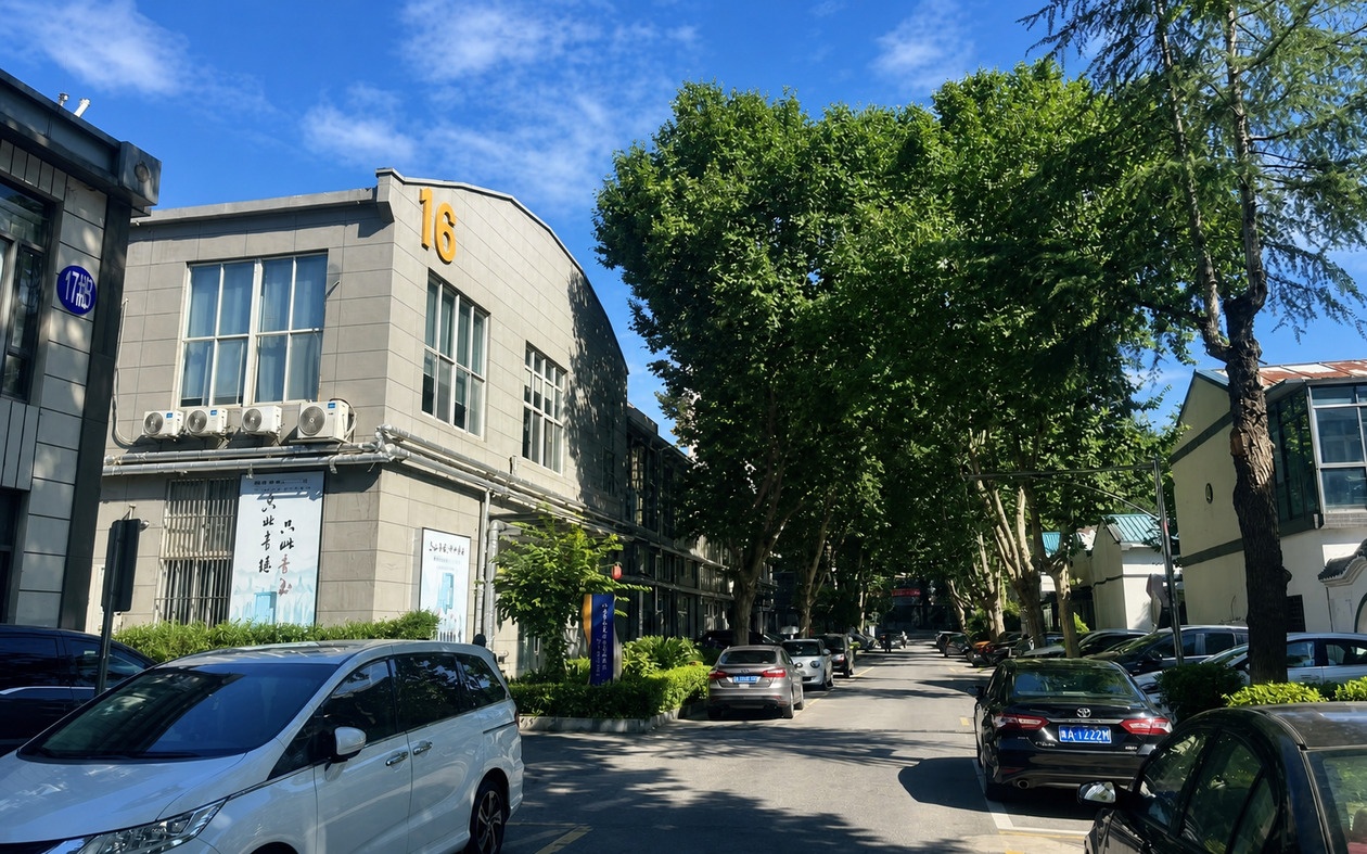 熊猫电子数字产业园 项目图片
